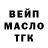 КЕТАМИН VHQ Logan Ennion