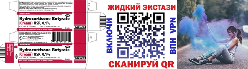 БУТИРАТ оксана  Цимлянск 