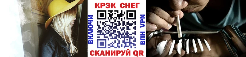 COCAIN Columbia  Цимлянск 