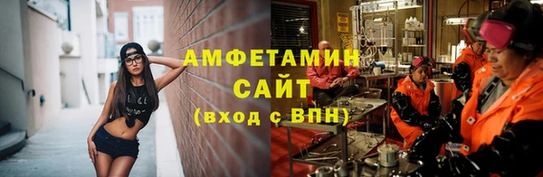 марки nbome Лагань