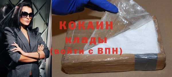 круглые Ладушкин