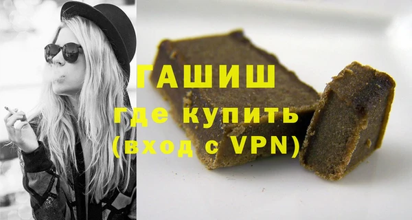 винт Лабытнанги