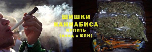 круглые Ладушкин