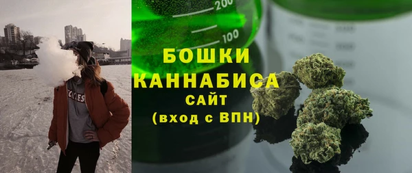 марки nbome Лагань