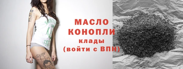 круглые Ладушкин
