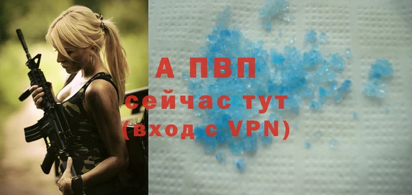 mdma Краснотурьинск