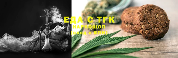 дмт Куйбышев