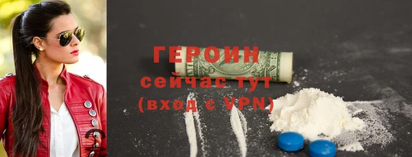 марки nbome Лагань
