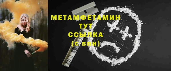 mdma Краснотурьинск