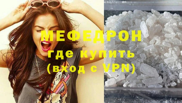 круглые Ладушкин