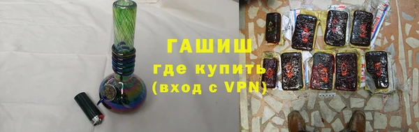 винт Лабытнанги