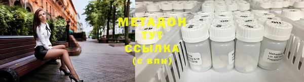 круглые Ладушкин