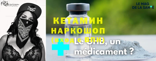 круглые Ладушкин