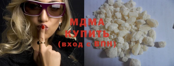 винт Лабытнанги