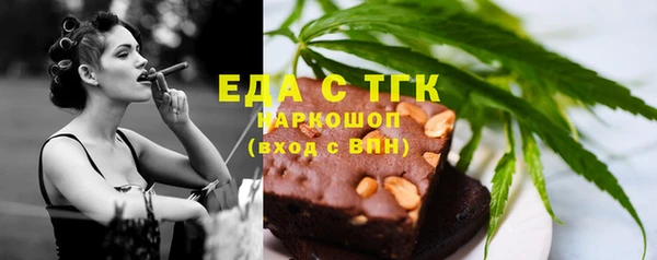 марки nbome Лагань