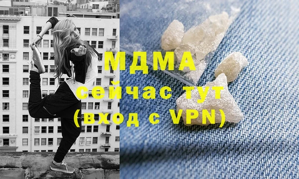 круглые Ладушкин