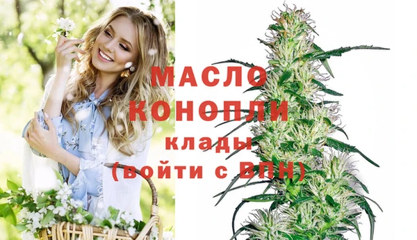 mdma Краснотурьинск