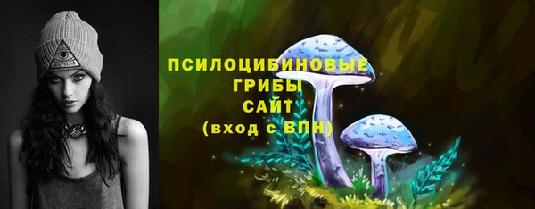 марки nbome Лагань