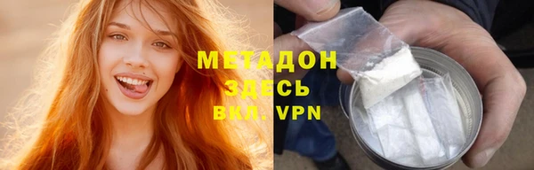 круглые Ладушкин
