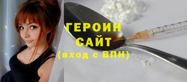 винт Орск