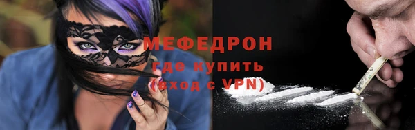 марки nbome Лагань