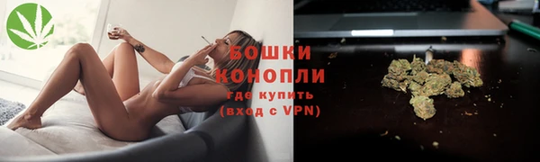 марки nbome Лагань