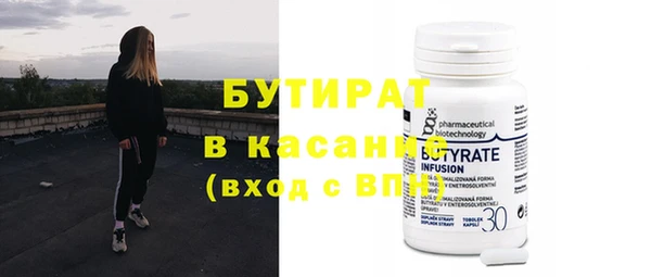 хмурый Братск