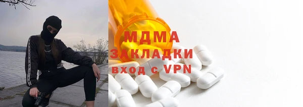 винт Лабытнанги