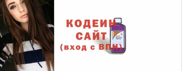круглые Ладушкин