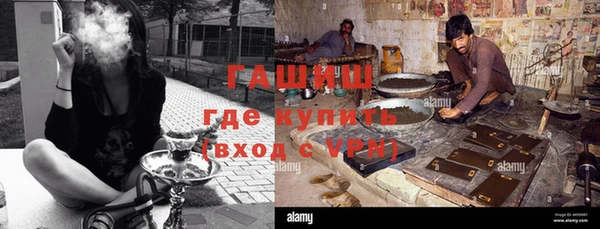 круглые Ладушкин