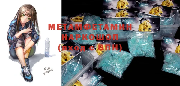 круглые Ладушкин