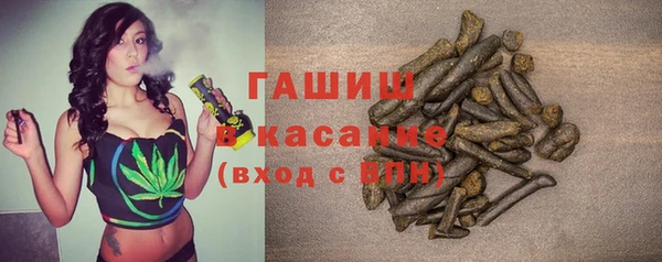 круглые Ладушкин