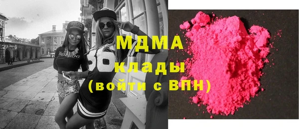 круглые Ладушкин