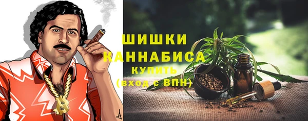марки nbome Лагань