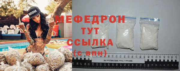 круглые Ладушкин
