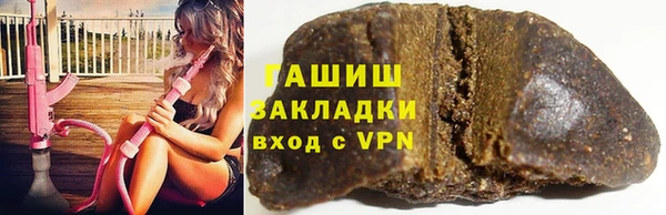 круглые Ладушкин