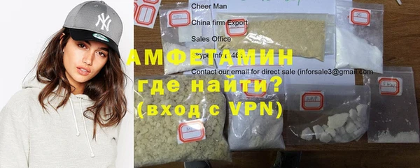 марки nbome Лагань