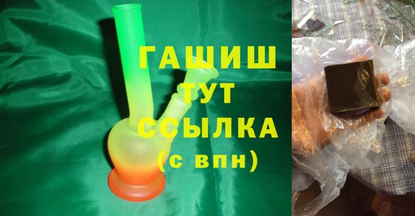 марки nbome Лагань