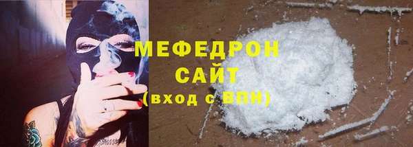 сатива Кукмор